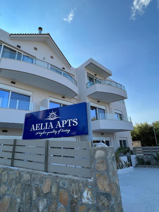 Aelia Apartments Makrýgialos Eksteriør bilde